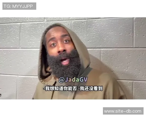 哈登谈父子关系:缺少陪伴让我更加珍惜与儿子的时光