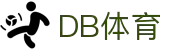 DB体育官网 - 足球篮球热门赛事免费高清播放